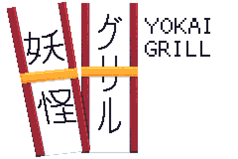 Yokai Grill!